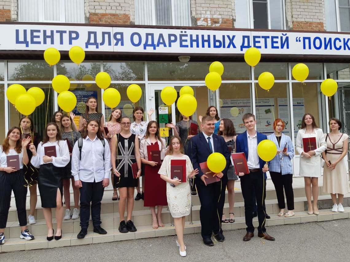 Счастливого пути, выпускники! Счастливого пути, выпускники!