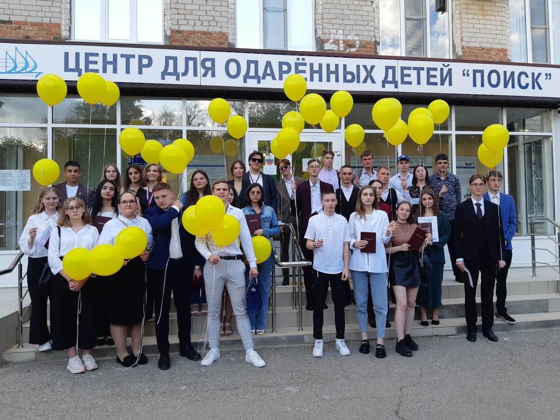 В добрый путь, выпускники! В добрый путь, выпускники!