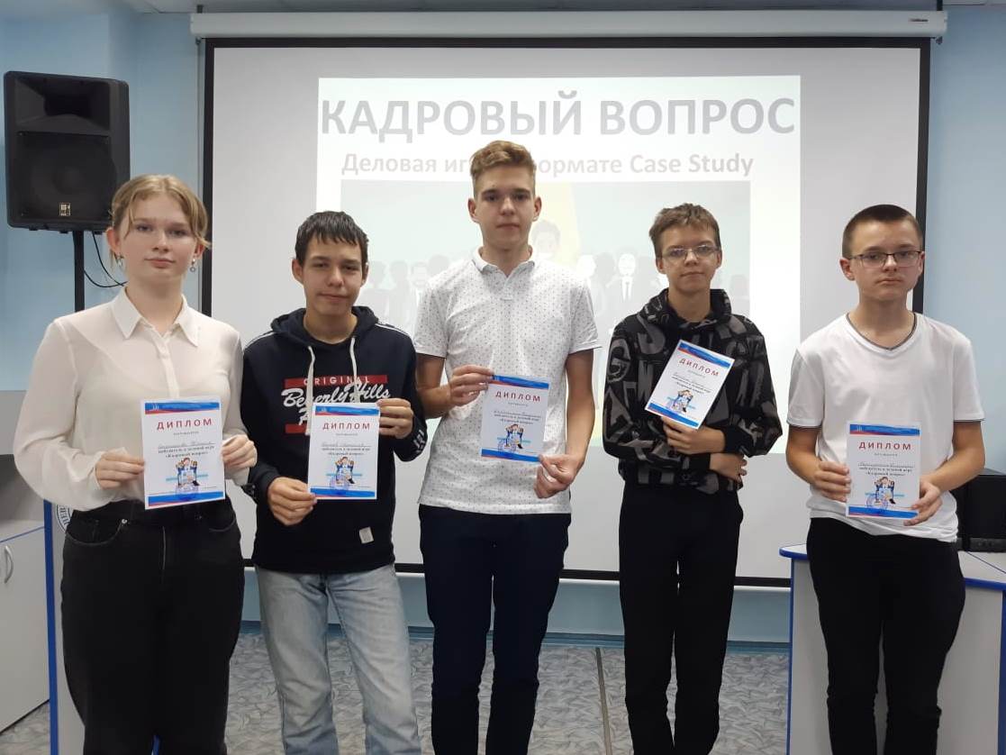 Профпроба «Инженер-программист в технологической отрасли» Профпроба «Инженер-программист в технологической отрасли»