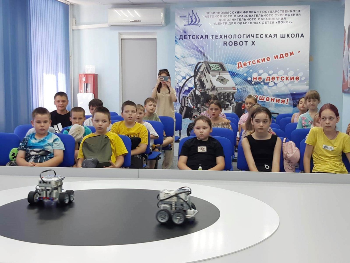 Робототехника – это интересно!