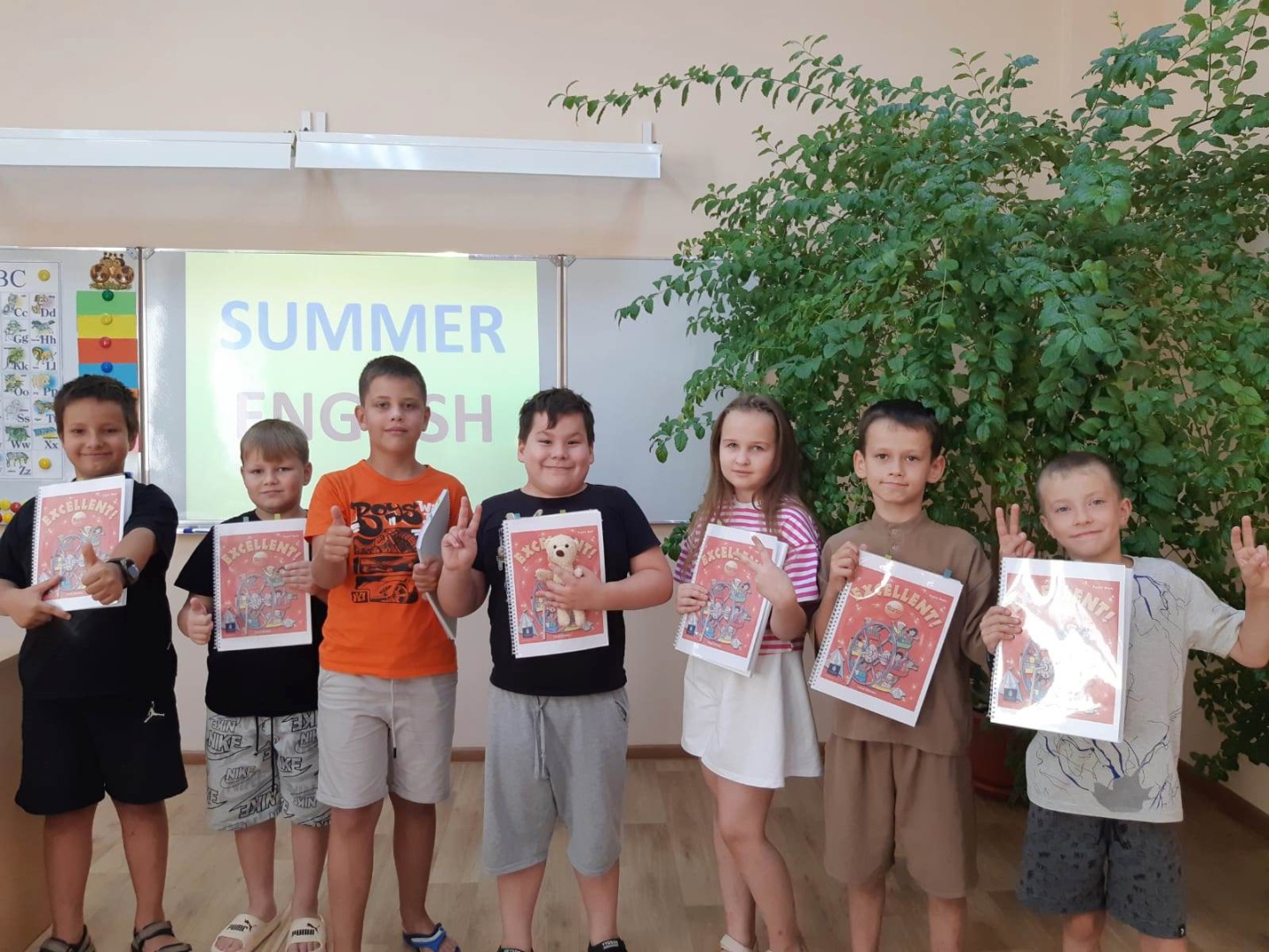 Готовы к изучению нового предмета!